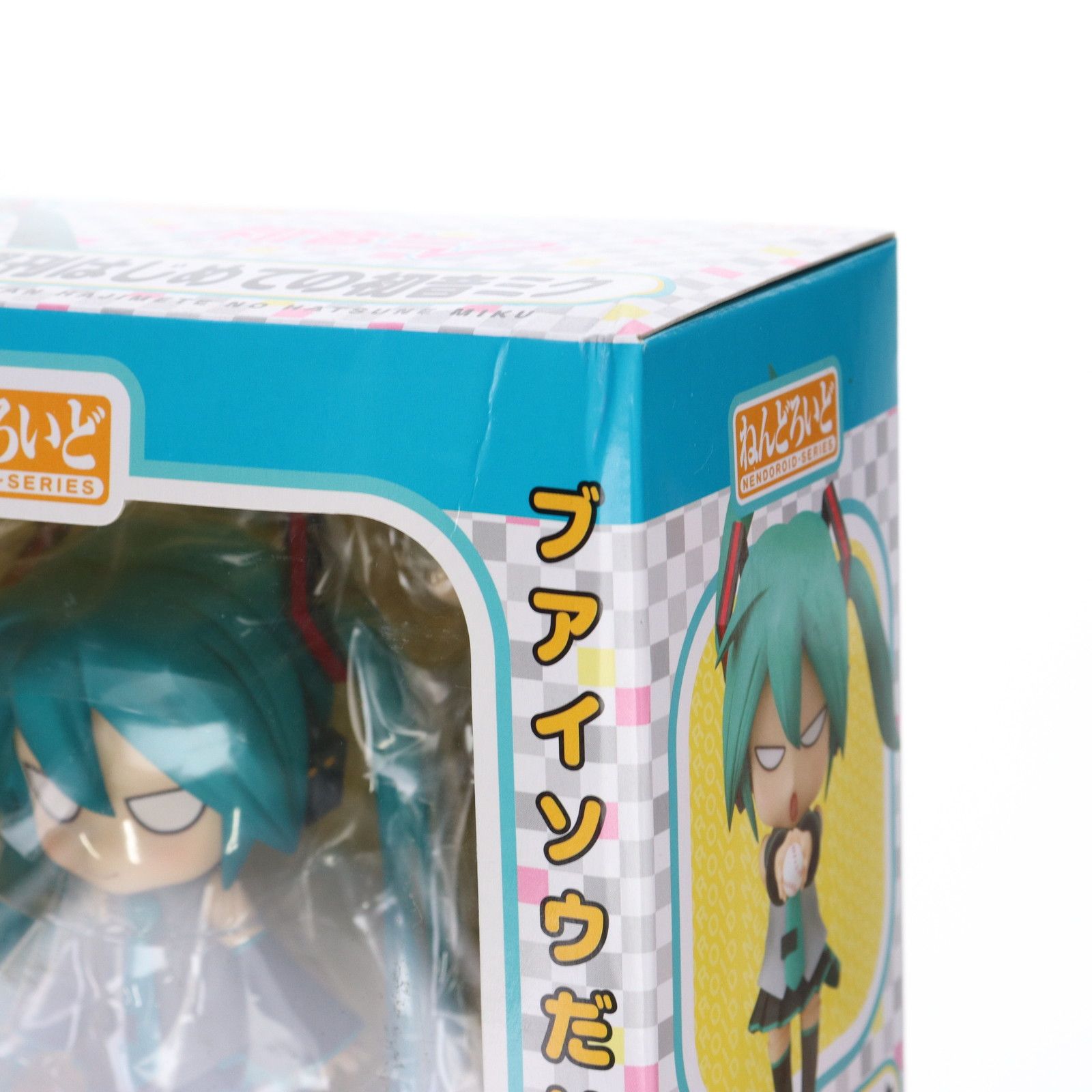 GOOD SMILE COMPANY - ねんどろいど 212 週刊はじめての初音ミク 完成品 可動フィギュア グッドスマイルカンパニー ねんどろいど 週刊はじめての初音ミク