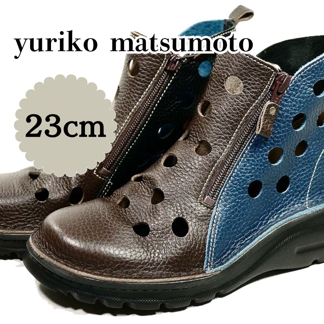 サマーブーツ 夏 23 レディース 軽い 旅行 厚底 本革 通勤 仕事 外反母趾 yuriko matsumoto