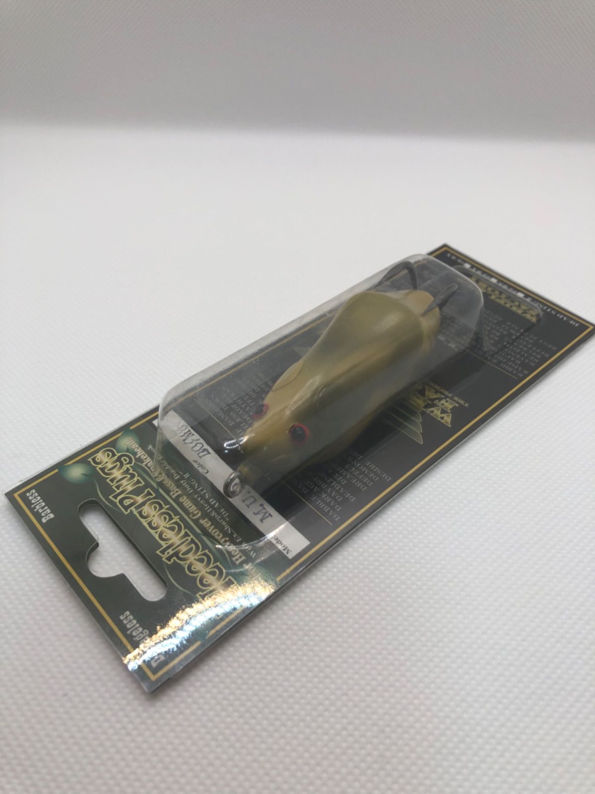 ウィップラッシュファクトリー　雷魚　ライギョ　フロッグ　ウィードレスプラグ ウィップラッシュファクトリー ウィードレスブレード [フロッグ