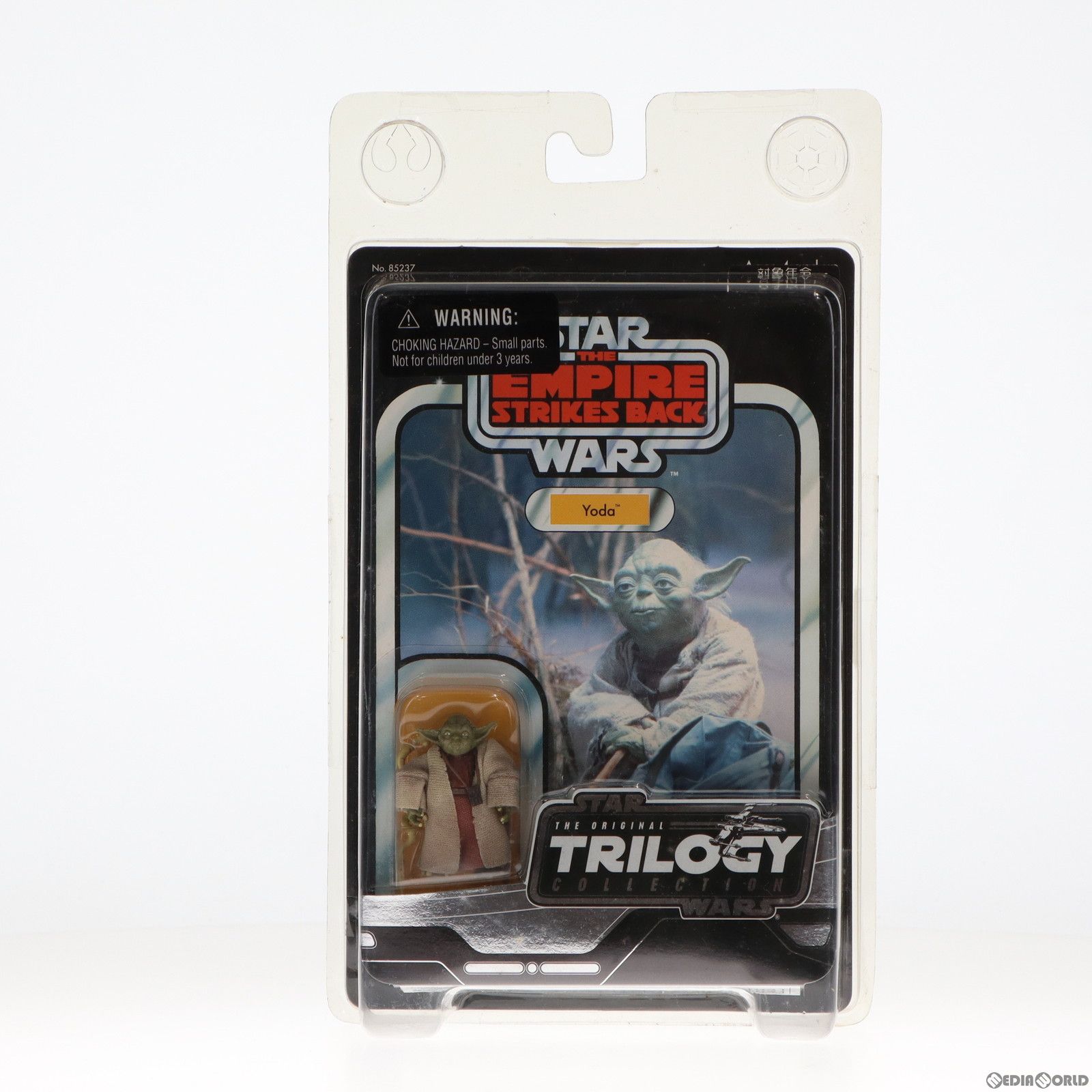 ヨーダ 「スター・ウォーズ エピソード5/帝国の逆襲」 レトロ・ケナー 塗装済… スター・ウォーズ ヴィンテージフィギュア ヨーダ STAR WARS
