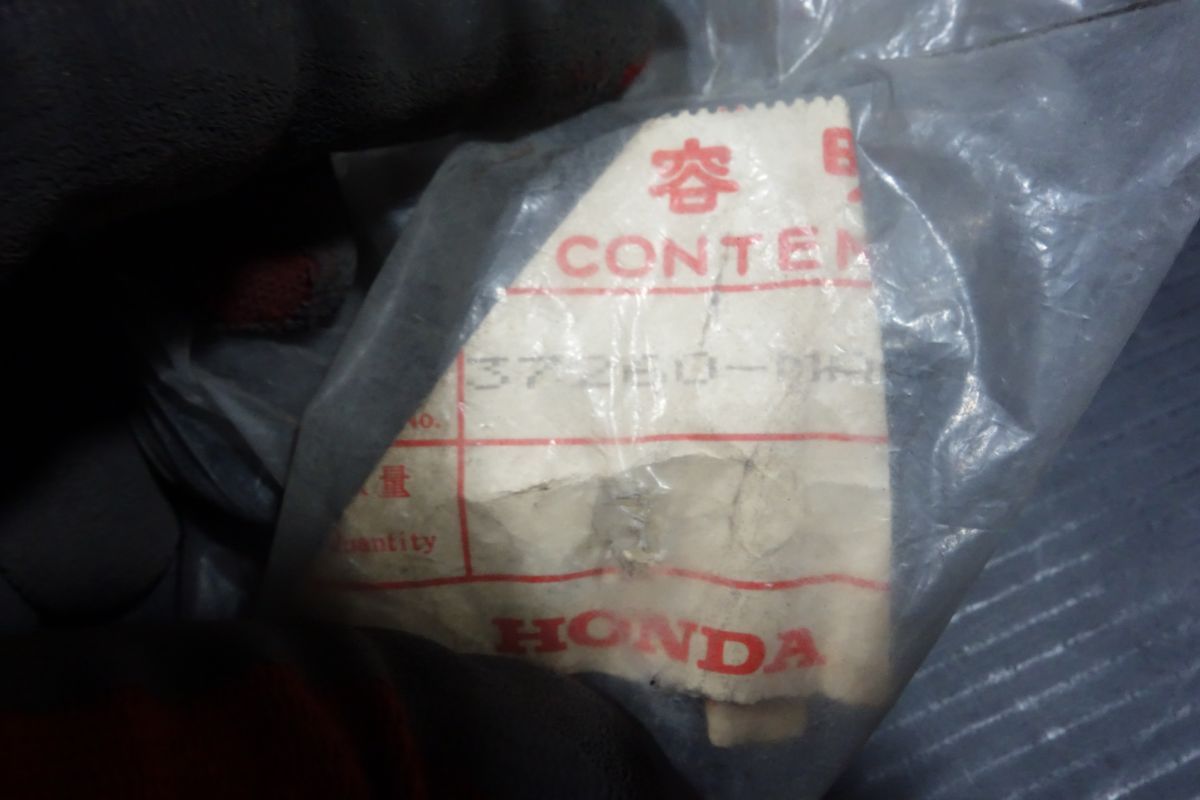 CBX400F タコメーター ケーブル ワイヤー 37260-MA6-000 NC07