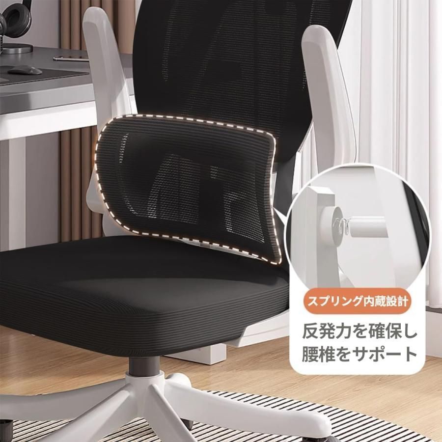 通気性