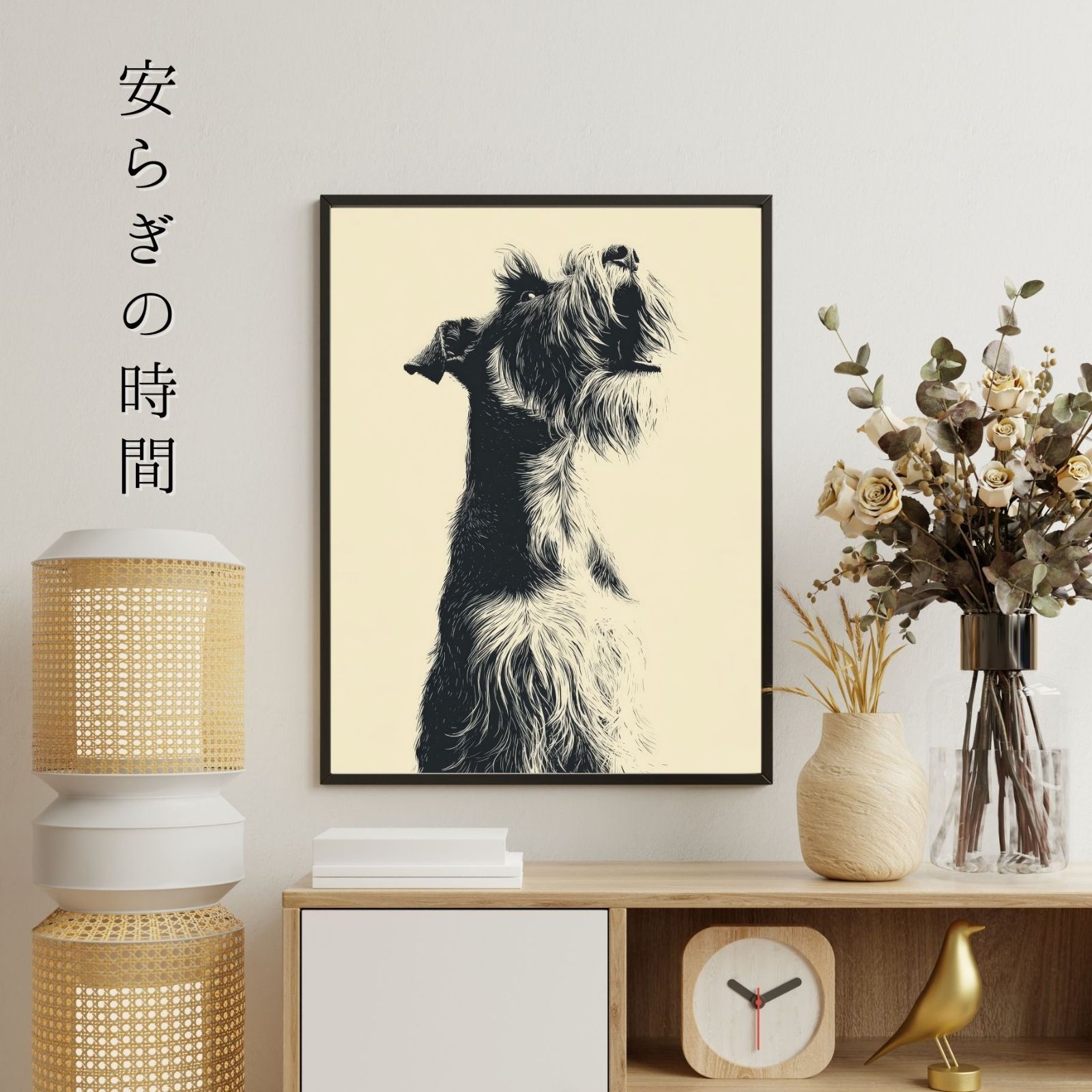 犬のイラスト