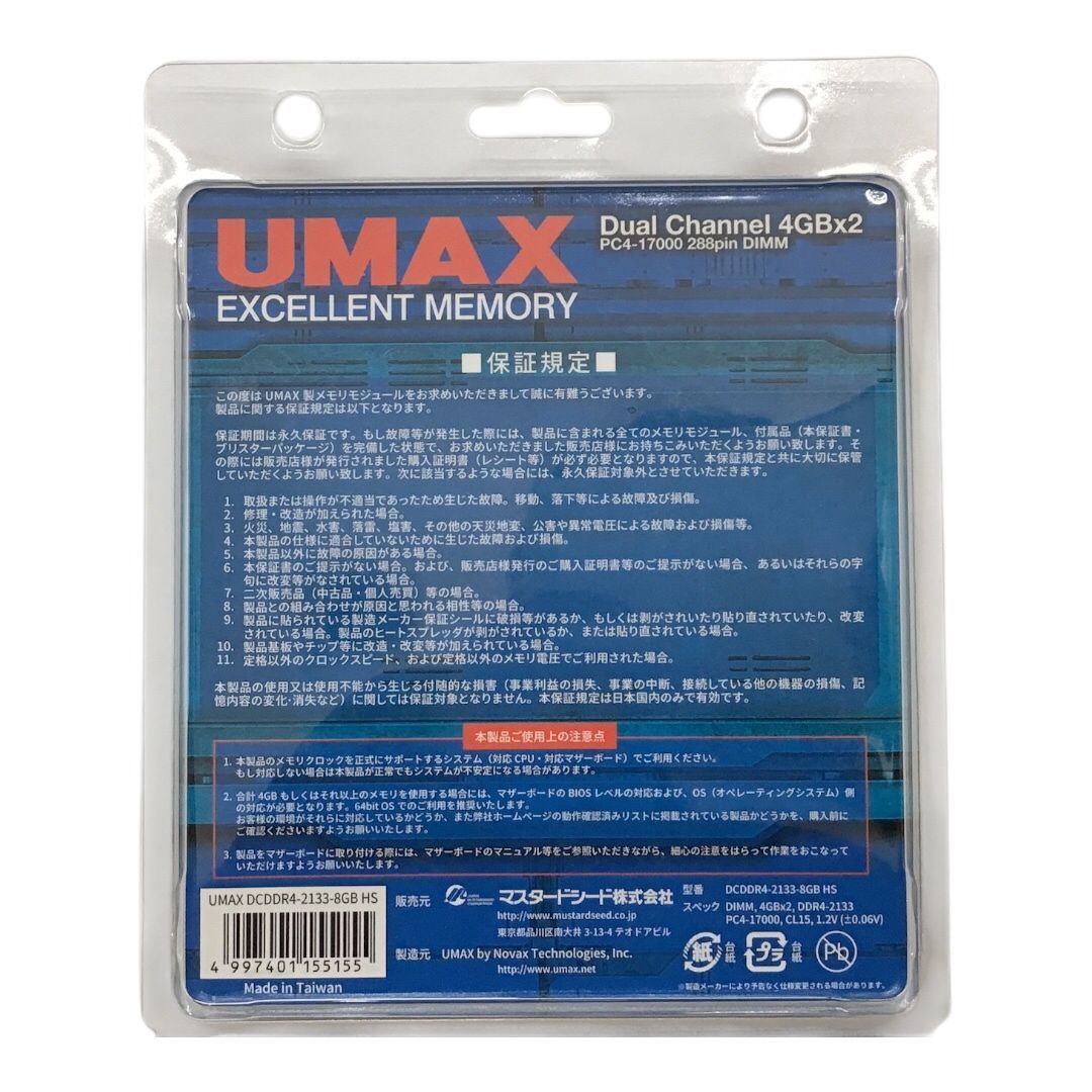 楽天市場】【中古】【disc2枚組】チャン・ドンゴン JANG DONG