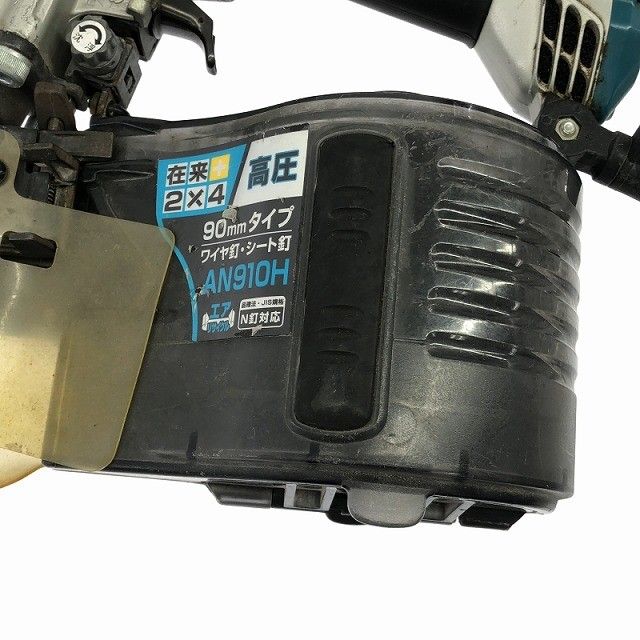 高圧ロール釘打機