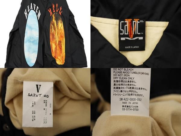 SAINTMICHAEL ×VLONE