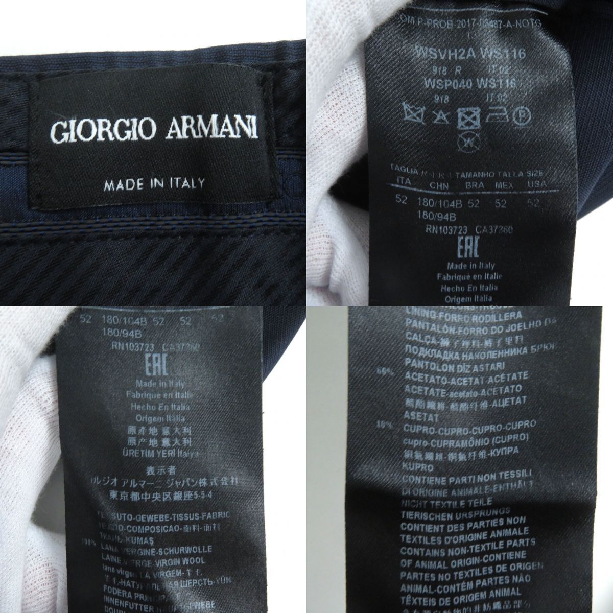 極美品□2019年製 黒タグ GIORGIO ARMANI/ジョルジオアルマーニ ストライプ柄 SOHO シングルスーツ 上下セットアップ ダークグレー 52 伊製