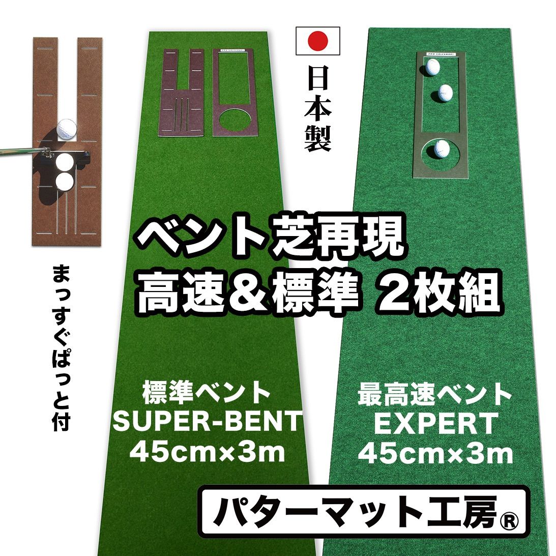 BIKESの商品一覧 - Bianchi ONLINE STORE k*9様