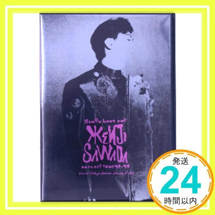 沢田研二/REALLY LOVE YA!! DVD 沢田研二 ☆DVD『REALLY LOVE YA!!』※