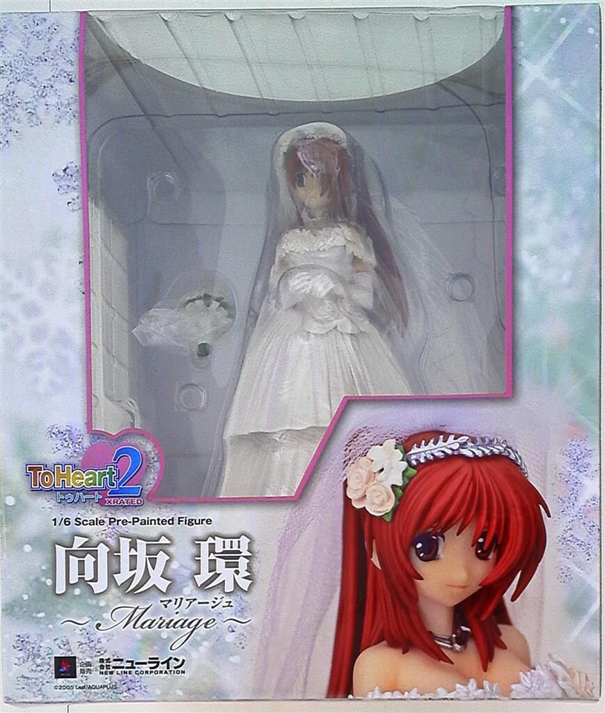 東店4-940-2504】久保由利香 写真集 ロマンティック・リビドー