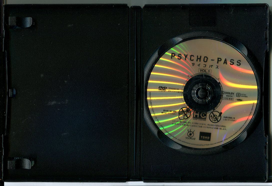 PSYCHO-PASS サイコパス 全8巻+劇場版 計9巻セット/DVD 中古 レンタル落ち/c3219