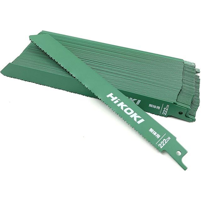HiKOKI ハイコーキ セーバソーブレード 解体用 200mm×50枚 No.222CW 0000-4433 刃厚1.3mm