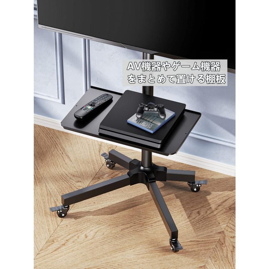 Perlegear テレビスタンド ストア テレビ台 キャスター付き 壁寄せ