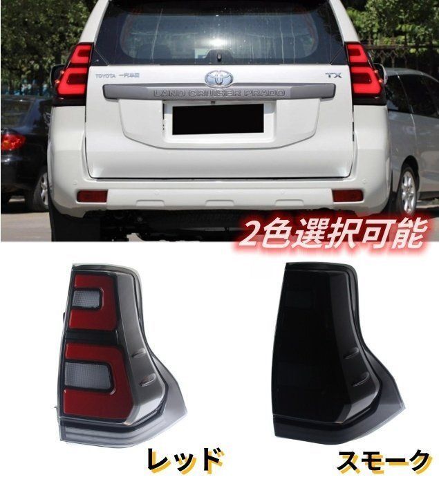 ☆やまさん専用☆入札不可☆ ESD-3665 スプリングセットLA150Sムーヴ