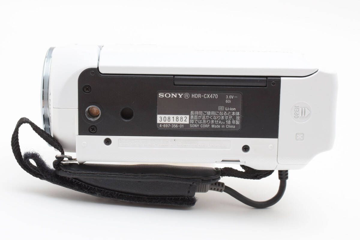 Handycam デジタルHD