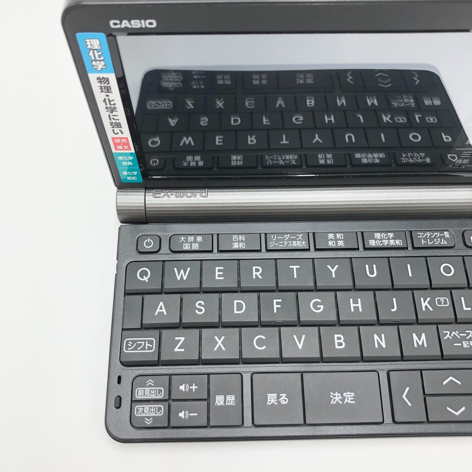  CASIO XD-SX 9860 EX-word エクスワード 理化学モデル その他 デジタルカメラ