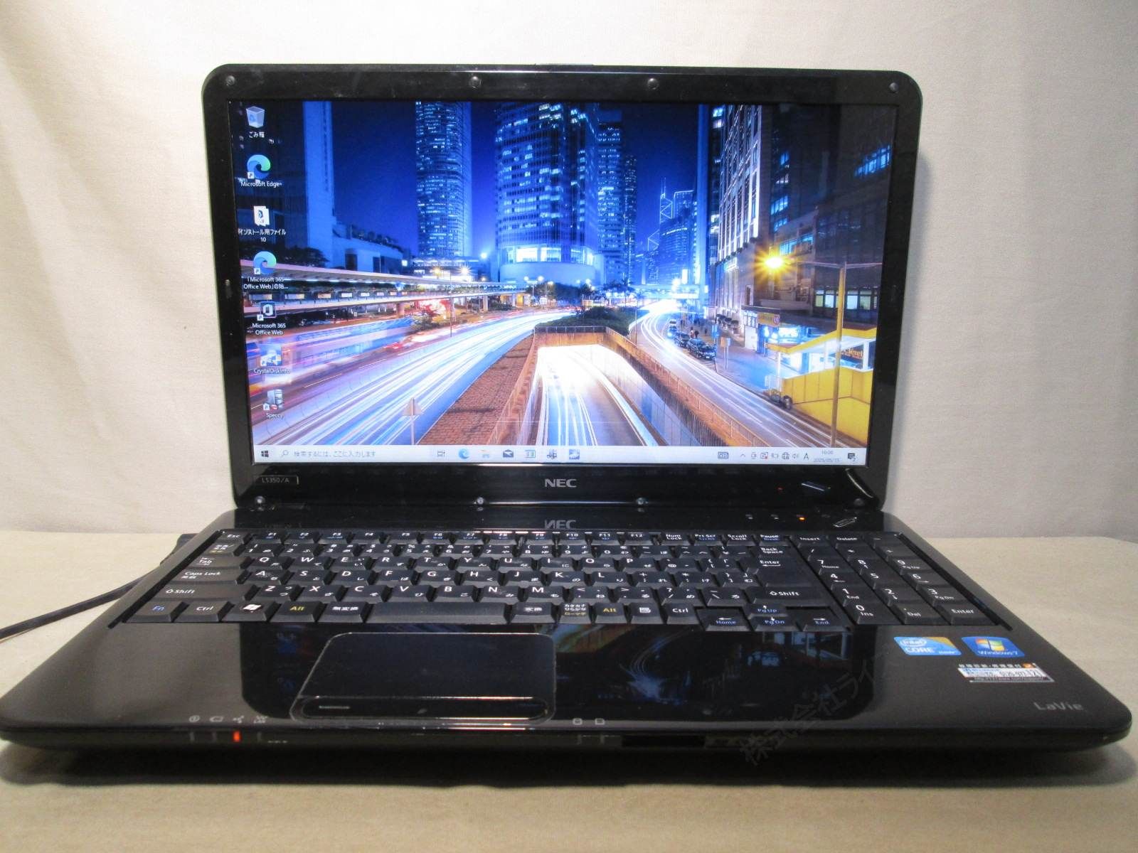 NEC　LS150FS6B　新品SSD搭載　i5 　officeソフトあり NEC LS150FS6B 新品SSD搭載 i5 officeソフトあり