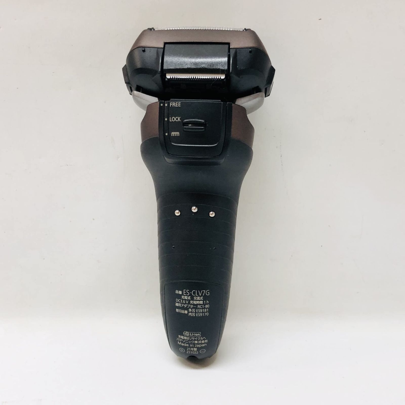 Panasonic リニアシェーバー ES-CLV7G 通電動作確認済み 【公式通販】