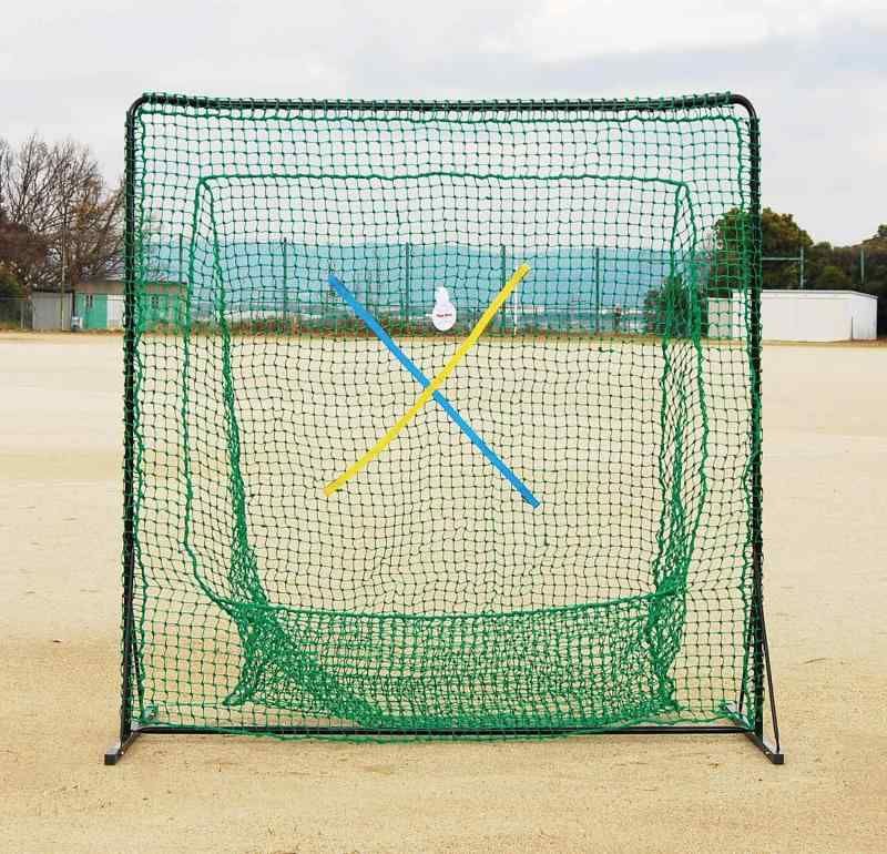 野球練習用品 UNIX(ユニックス) 野球 練習用品 練習用ネット セミワイドネットミスターティーネット BX77-84 スポーツ＆アウトドア UNIX(ユニックス) 野球 練習用品 練習用