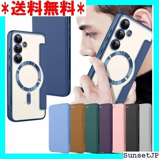 新品 ITELINMON Galaxy S24 用 ケース 手帳型 MagSafe対応 背面クリア ワイヤレス充電対応 耐衝撃性 黄ばみなし 軽量 高級PUレザー 指紋防止 簡約 シンプルスタイル カード収納 超薄型 レンズ保護 全