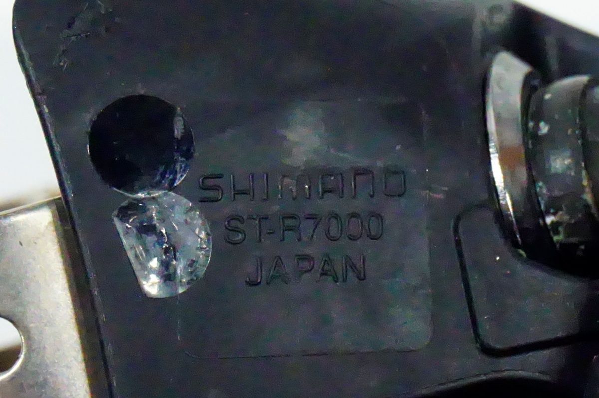 バイチャリ名古屋大須店