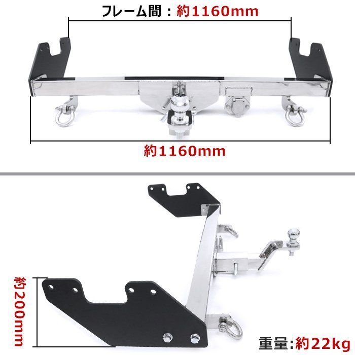 トヨタ ハイラックス GUN125 ヒッチ メンバー ステンレス シャックル 