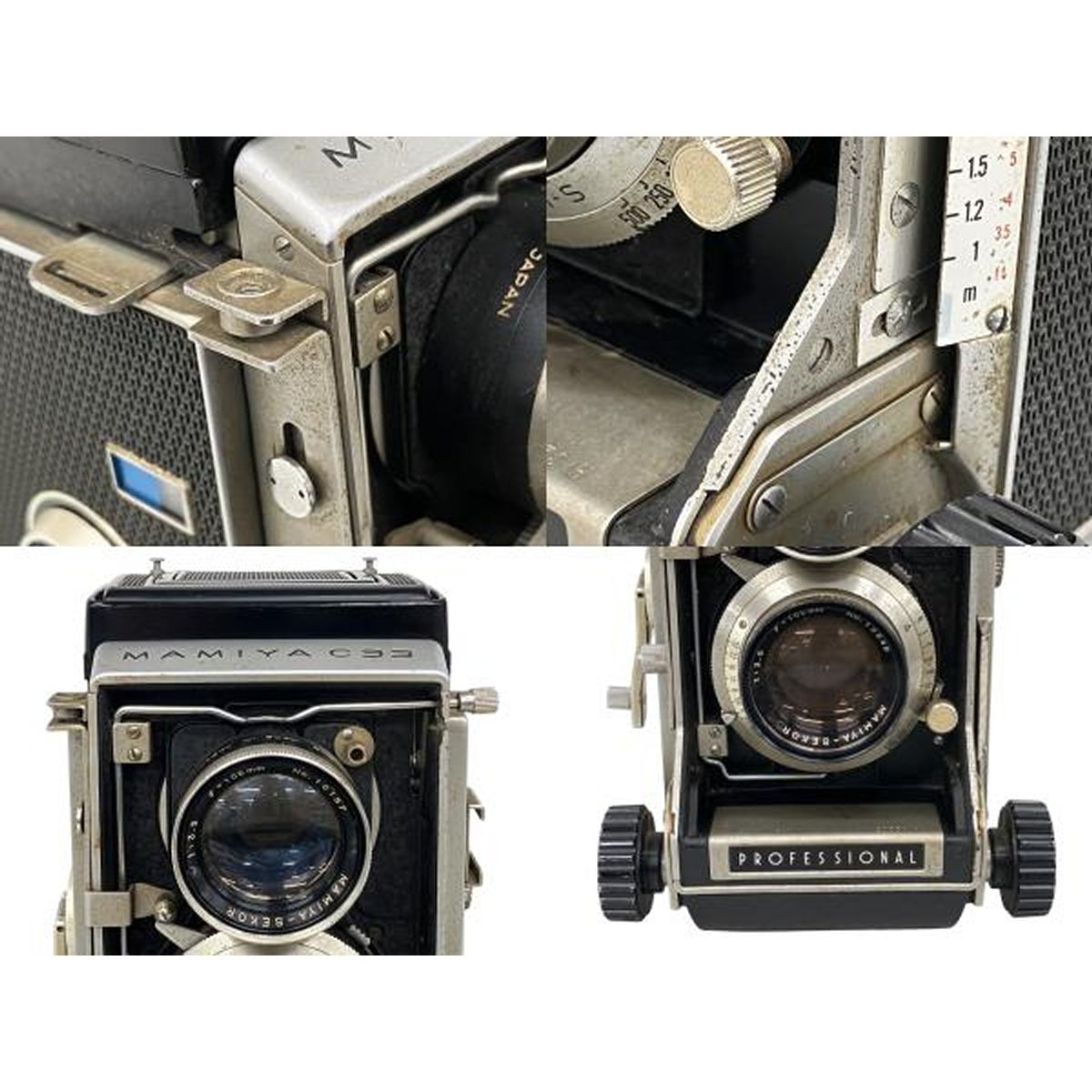 MAMIYA C33 PROFESSIONAL 二眼カメラ SEKOR 1:3.5 105mm カメラ