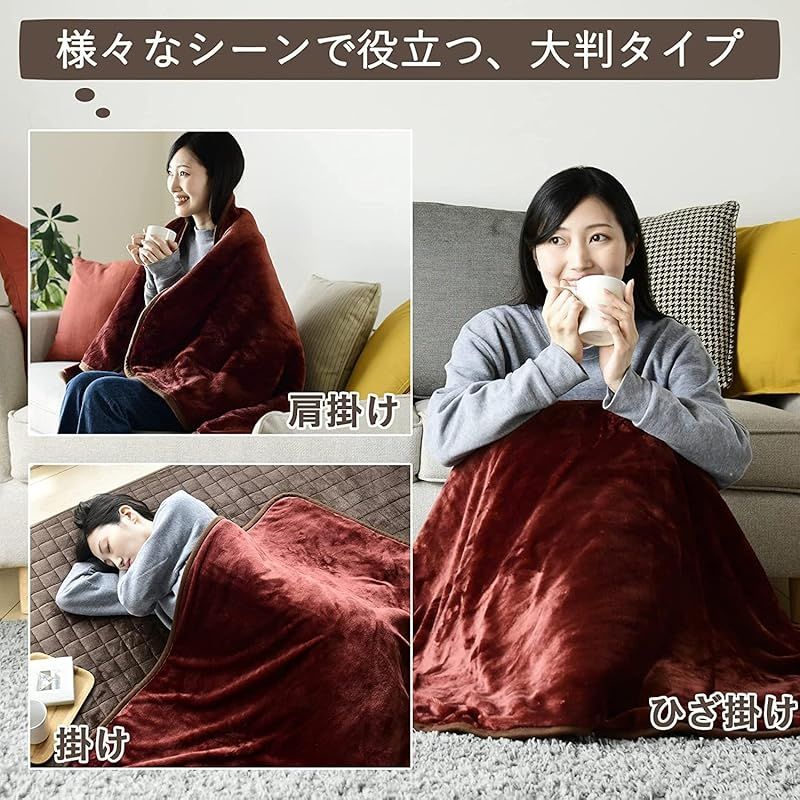 レッド