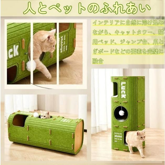 キャットタワー 猫タワー フェルト猫ハウス 交換用ポンポンとハウスつき 楽天市場】送料無料 猫ハウス 猫タワー キャットハウス キャット
