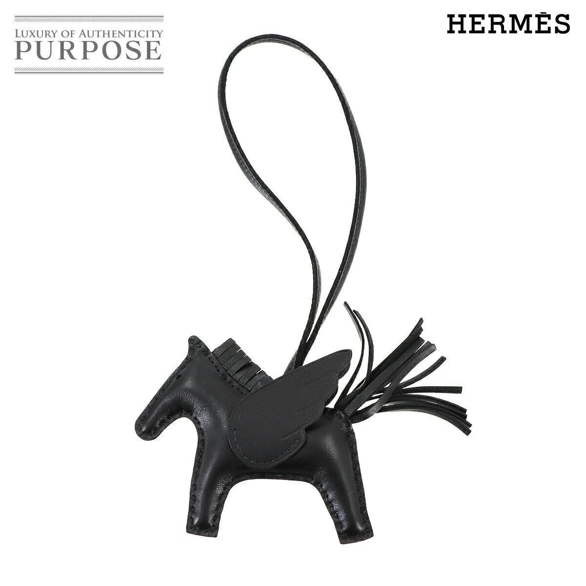 エルメス HERMES ソーブラック ロデオ ペガサス PM バッグチャーム アニューミロ U刻印 Rodeo Pegasus 90296891