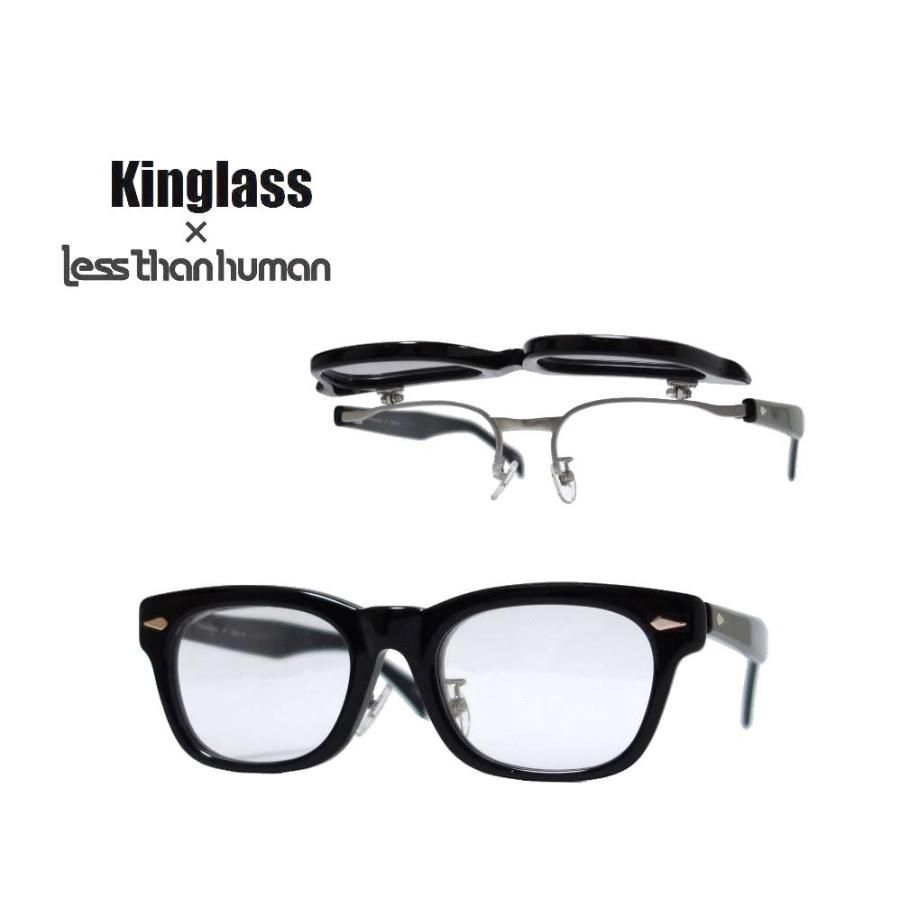 【LESS THAN HUMAN】Kinglass×レスザンヒューマン跳ね上げ式単式メガネフレームタ23キ116ヲJP5188ブラックMADE IN JAPAN