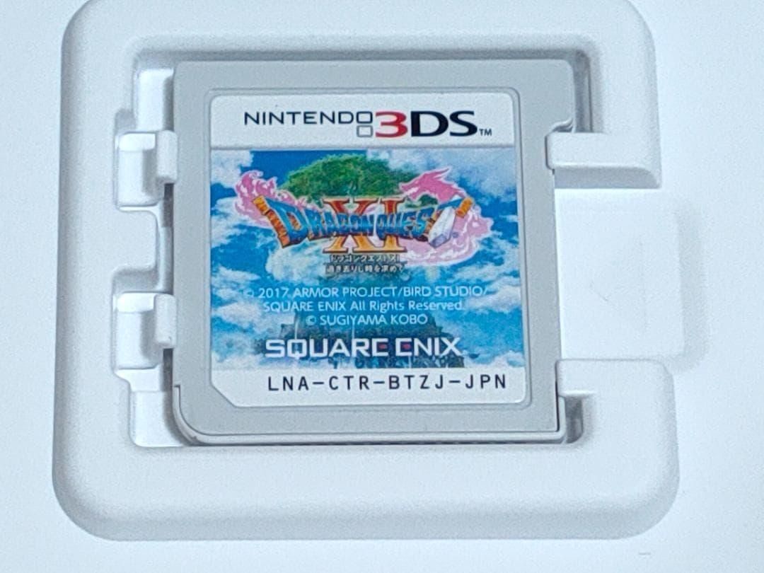 ドラゴンクエスト