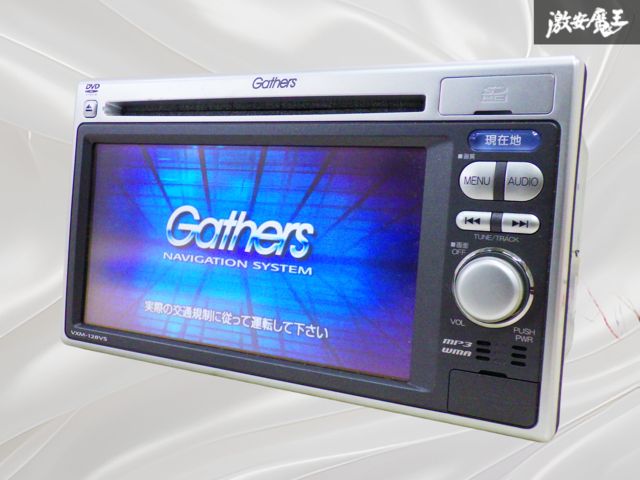 Gathers VXM-128VS ホンダ純正ナビ Yahoo!オークション - VXM-128VS Gathers ホンダ純正 7インチ