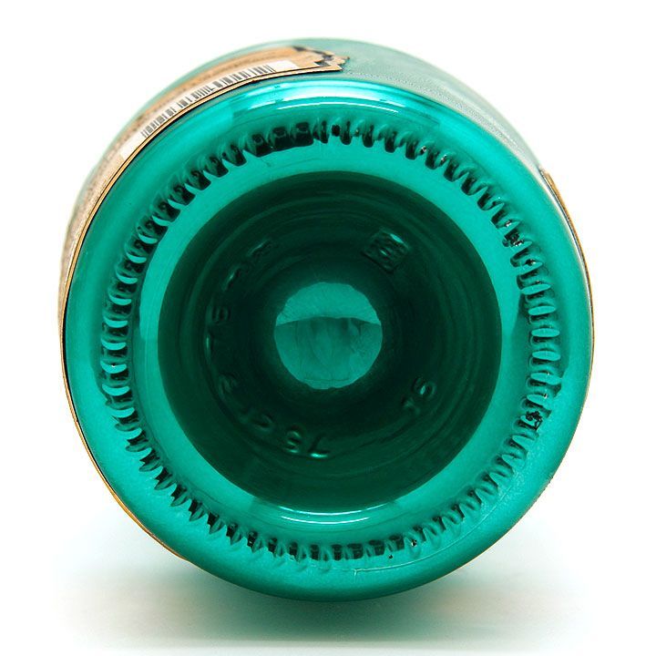 古酒】シャンパン アルマン ド ブリニャック ブリュット グリーン  