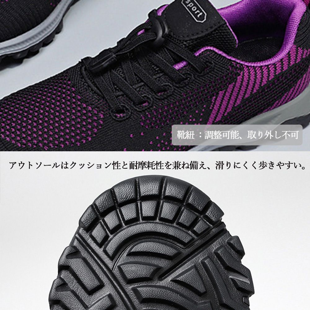 PEARLY GATES メッシュスニーカー 黒/紫/ピンク miniministore メッシュスニーカー ローカットレディース