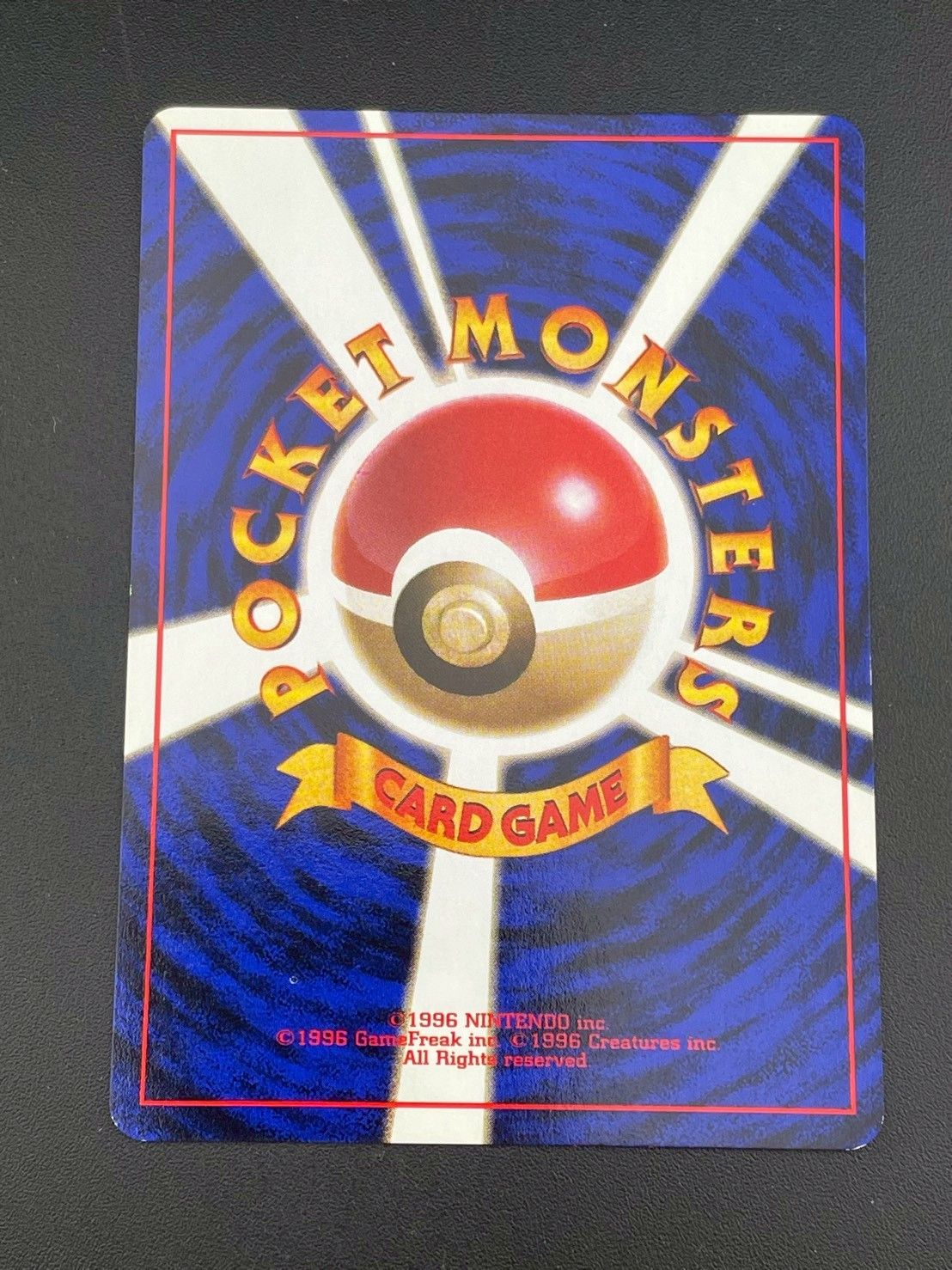 【ポケカ】ピカチュウ LV.14(旧裏 第２弾) 楽天市場】ポケモンカード ピカチュウ LV.14 旧2 No.025 C