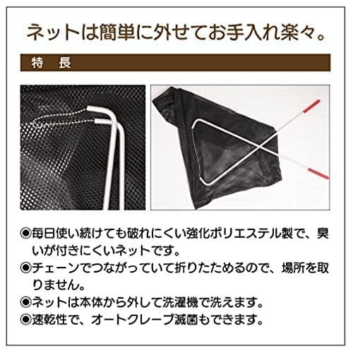 動物病院での安心