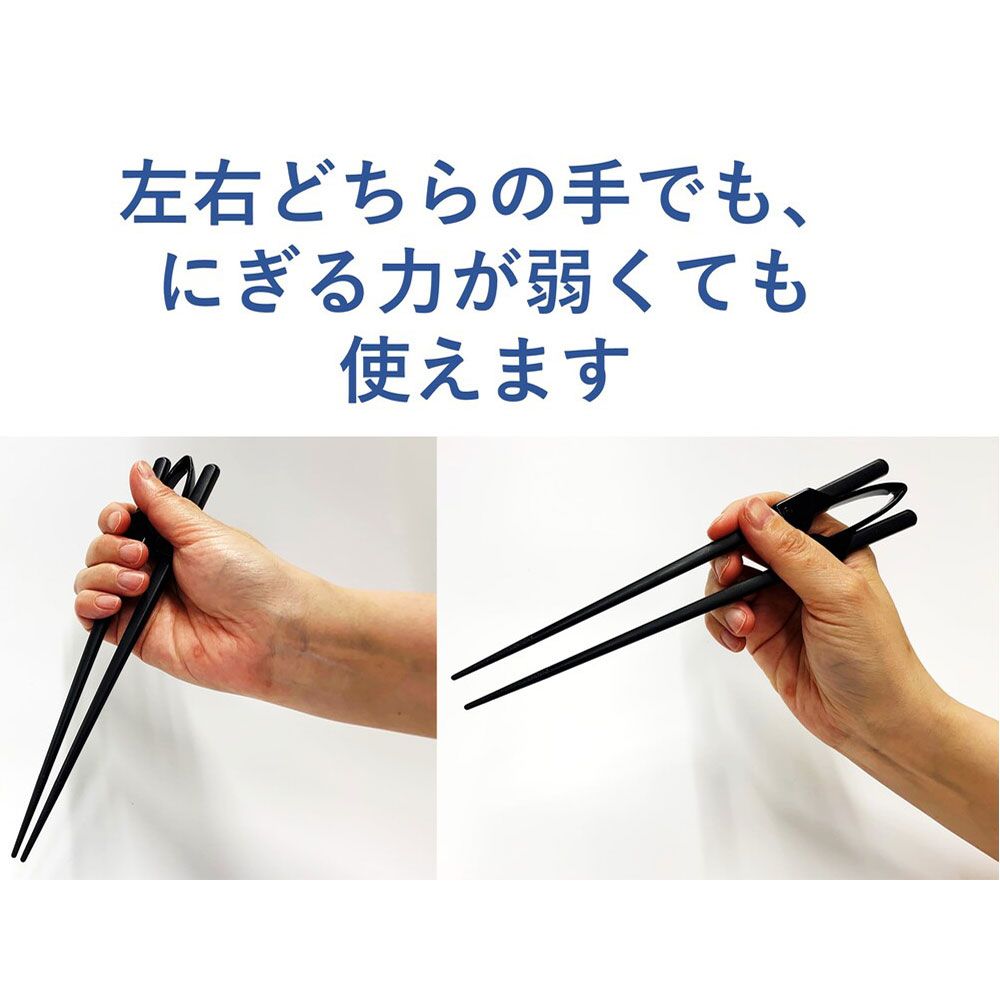 7個セット