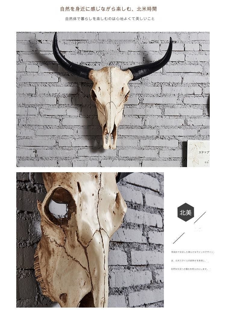 オブジェ ハンティングトロフィー 頭蓋骨 羊 インテリア ウォール