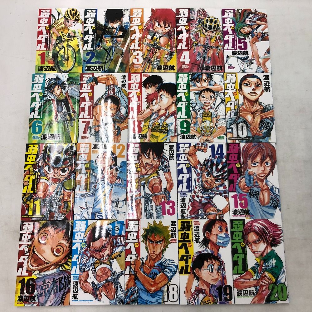 02w17287 コミック漫画 弱虫ペダル 1-78巻セット 渡辺航 少年