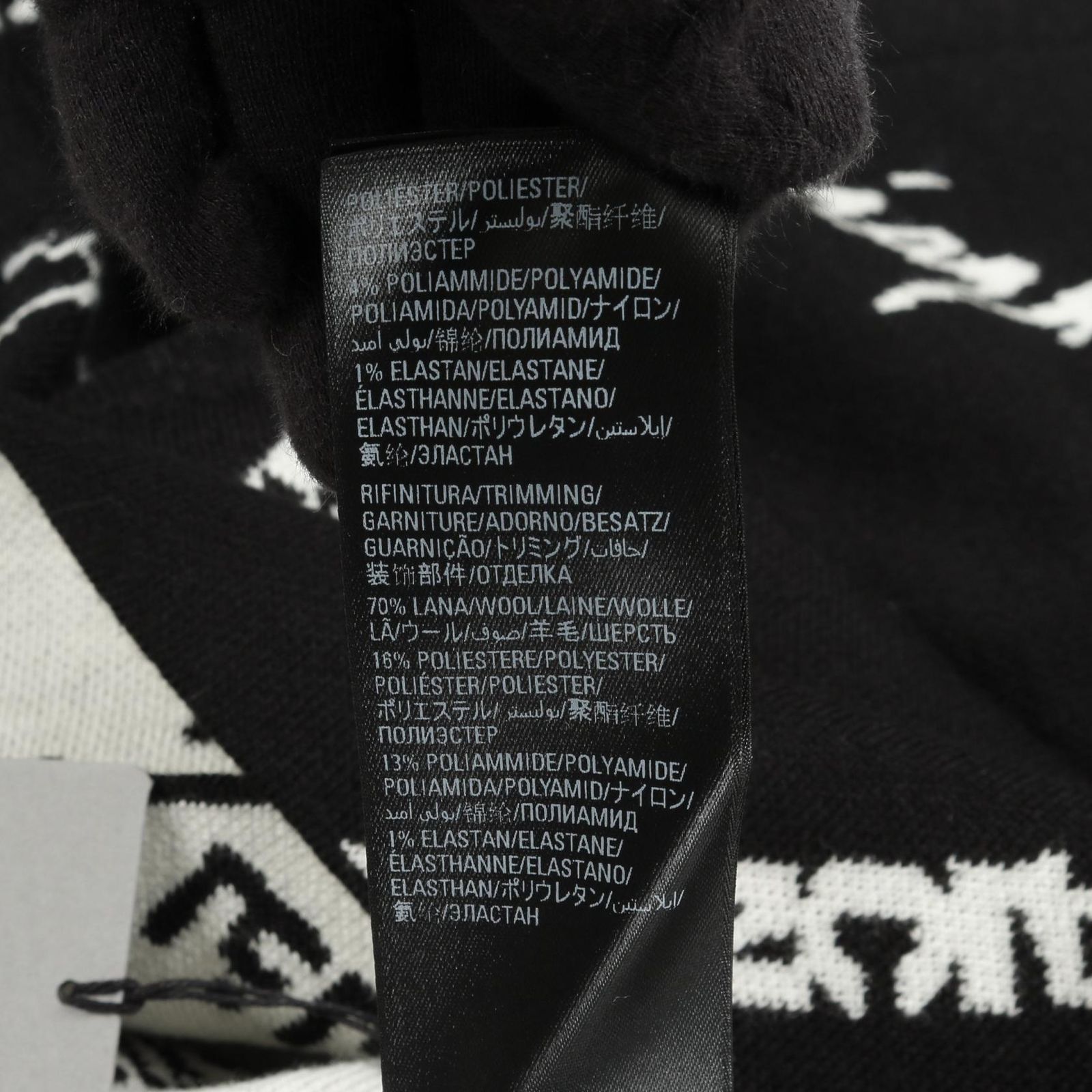 【美品】BALENCIAGA ブラック ロゴ ジャガード カーディガン Logo jacquard wool-blend cardigan in multicoloured