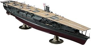 ハセガワ 1|350 日本海軍 航空母艦 赤城 40025 Z25 スケールプラモデル