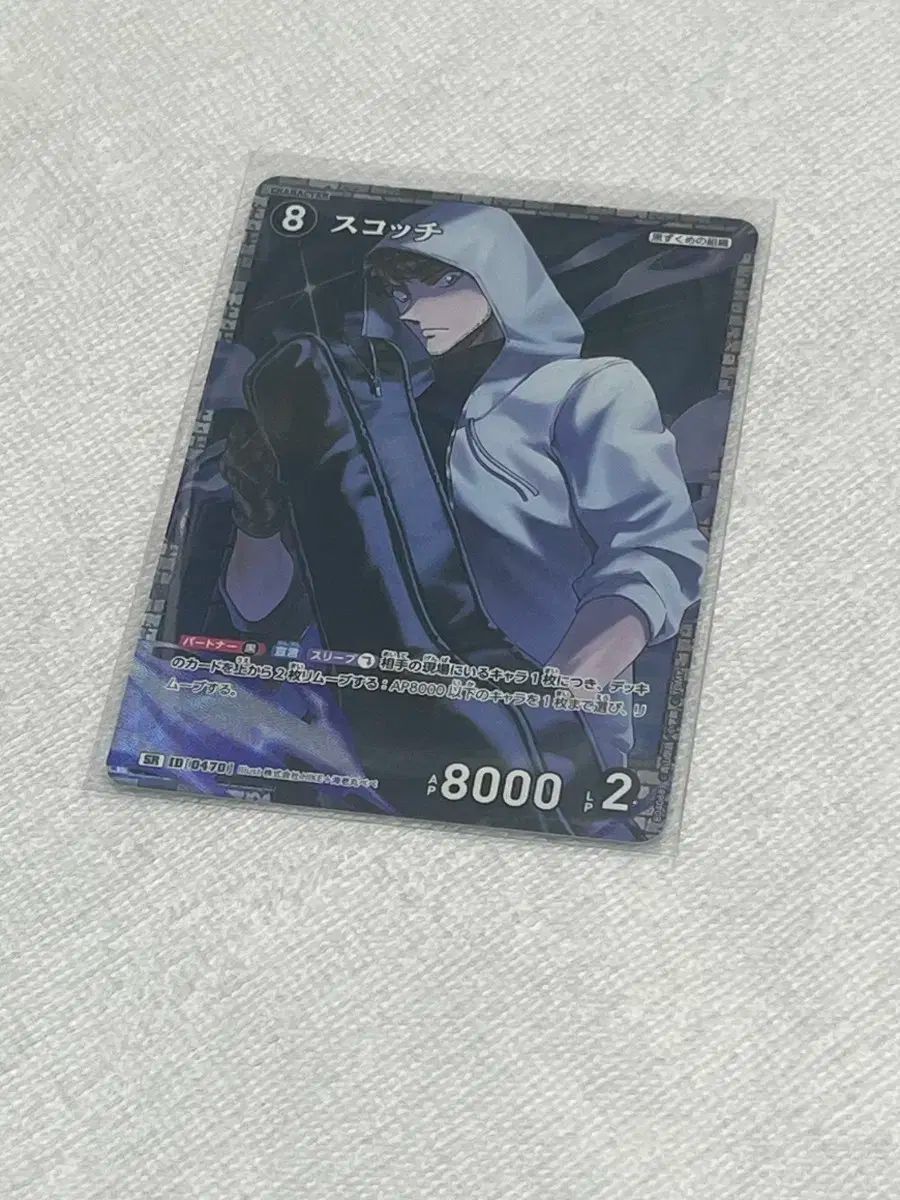 straykids スキズ フィリックス Felix Hollow まとめ売り StrayKids