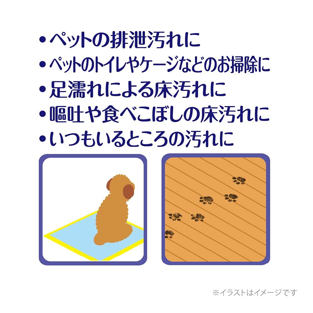 数量