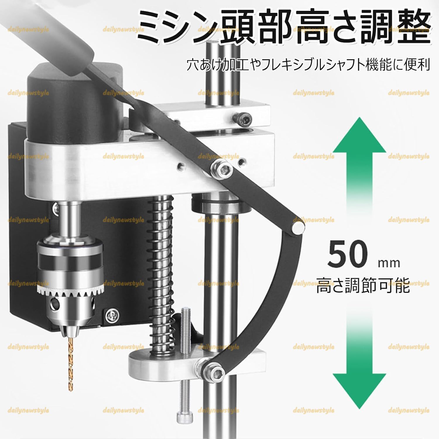 人気推薦◆卓上ボール盤 ミニボール盤