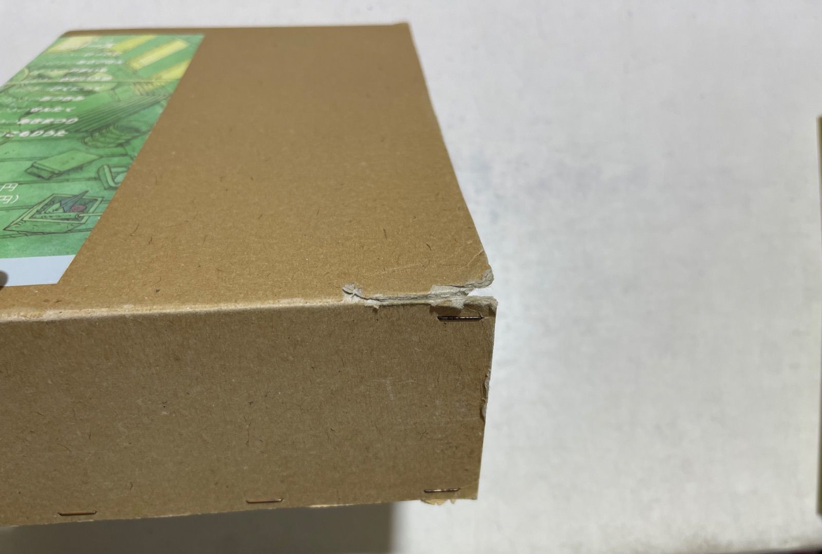 14ひきのシリーズ9冊 いわむらかずお