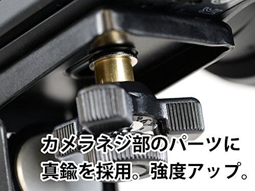 スリック SLIK 三脚アクセサリ ロアー2 N パイプ径22-32mm用 耐荷重3kg