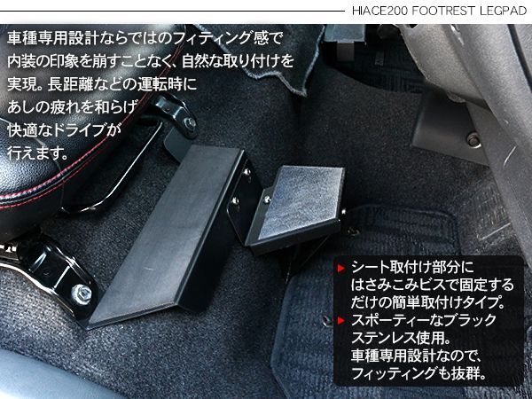 ワイドボディ