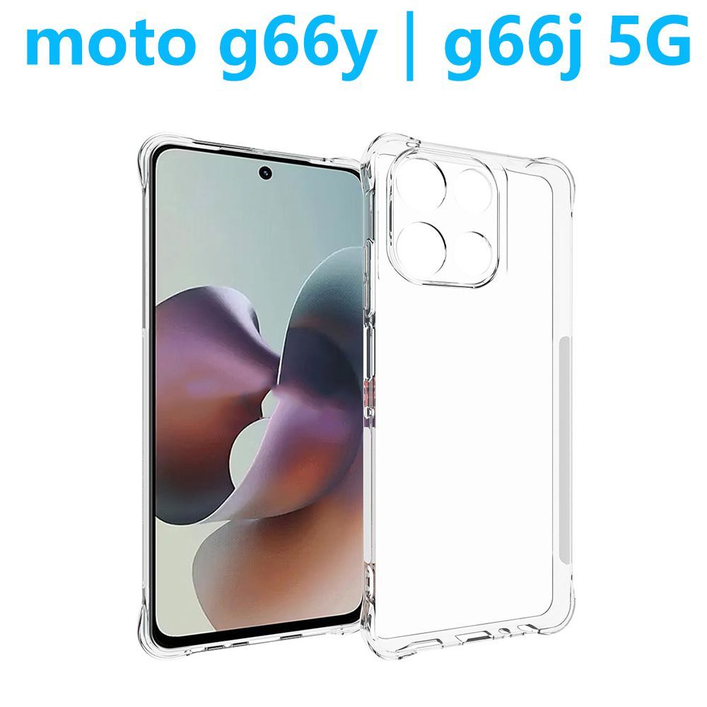 moto g66y moto g66j クリアケース 透明スマホケース ソフト軽量 モト 