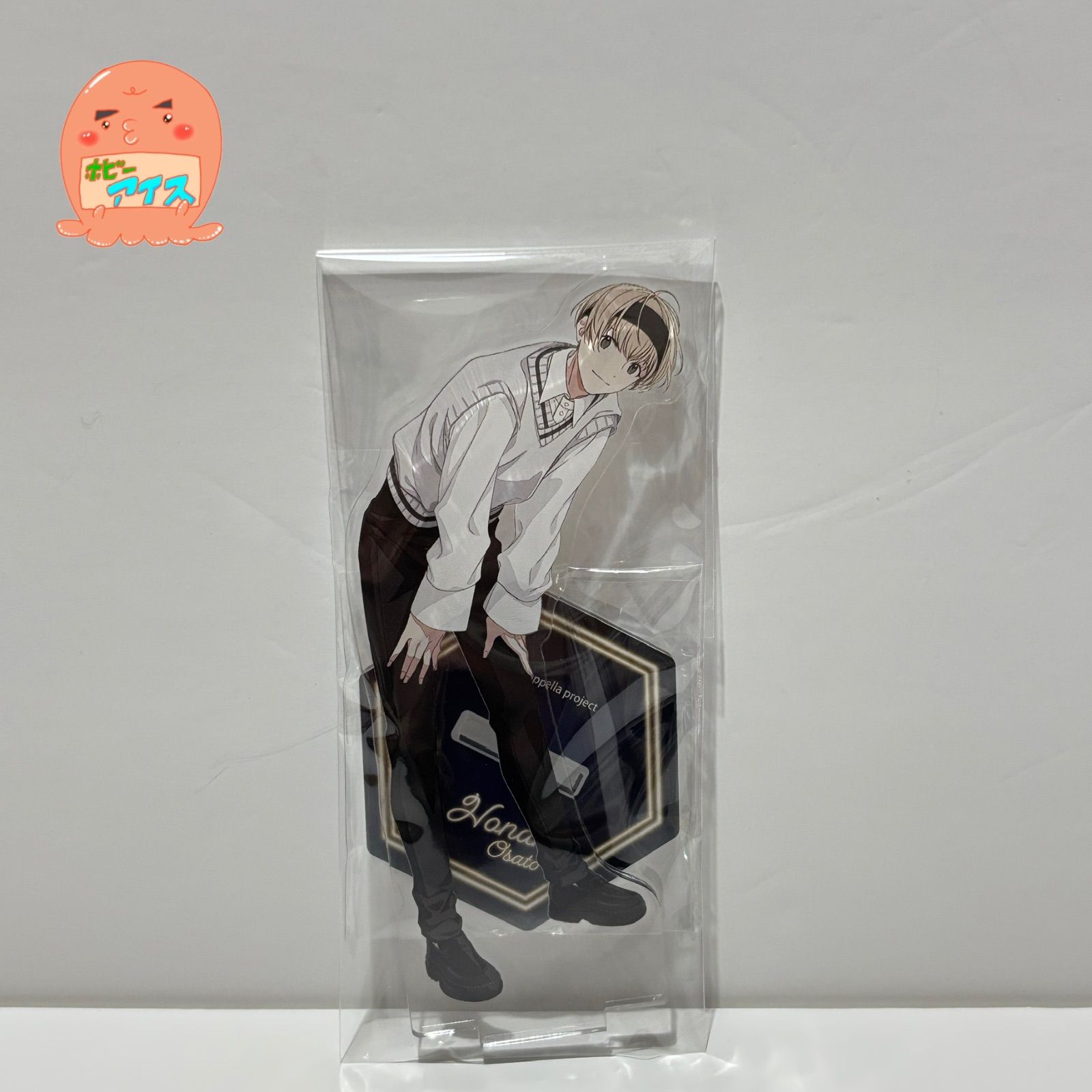 アオペラ 帆波 3rd カフェ アクリルスタンド アクスタ - メルカリ